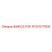 57077505 ФИКСАТОР-PI Epiroc