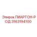 3163194100 ПИАРТОН-РОД Epiroc