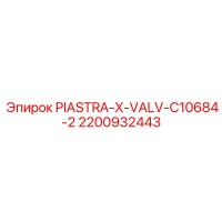 2200932443 PIASTRA-X-VALV-C10684-2 Epiroc
