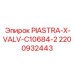 2200932443 PIASTRA-X-VALV-C10684-2 Epiroc