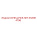 3128314796 КОНЕЦ-PICE-SET Epiroc