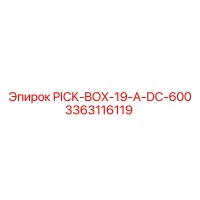 3363116119 PICK-BOX-19-A-DC-600 Epiroc