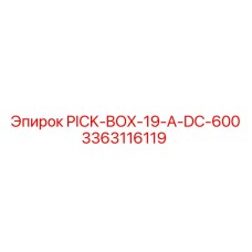 3363116119 PICK-BOX-19-A-DC-600 Epiroc