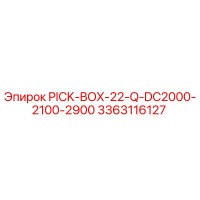 3363116127 PICK-BOX-22-Q-DC2000-2100-2900 Epiroc