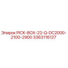 3363116127 PICK-BOX-22-Q-DC2000-2100-2900 Epiroc