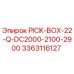 3363116127 PICK-BOX-22-Q-DC2000-2100-2900 Epiroc