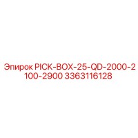 3363116128 PICK-BOX-25-QD-2000-2100-2900 Epiroc