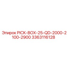 3363116128 PICK-BOX-25-QD-2000-2100-2900 Epiroc