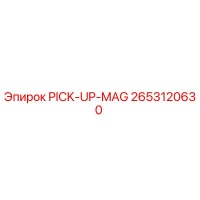 2653120630 PICK-UP-MAG - Epiroc