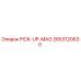 2653120630 PICK-UP-MAG - Epiroc