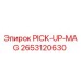 2653120630 PICK-UP-MAG - Epiroc