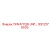 GS12370029 ПИКАП 5/8 UNF Epiroc
