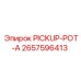 2657596413 PICKUP-POT-A Epiroc