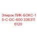 3363116120 ПИК-БОКС-15-C-DC-600 Epiroc