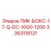 3363116121 ПИК-БОКС-17-Q-DC-1000-1200 Epiroc
