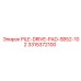 3315372100 PILE-DRIVE-PAD-SB52-102 Epiroc