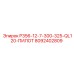 8092402809 P356-12-7-300-325-QL120-ПИЛОТ Epiroc