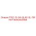 8092402958 P152-10-94-QL40-SL-ПИЛОТ Epiroc