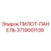 3719001139 ПИЛОТ-ПАНЕЛЬ Epiroc