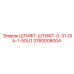 3760008004 ШТИФТ-ШТИФТ-0-31-DIA-1-50LG Epiroc