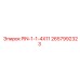 2657992323 PIN-1-1-4X11 Epiroc