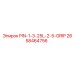 2658464756 PIN-1-3-25L-2-5-GRIP Epiroc