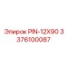 3376100087 PIN-12X90 Epiroc