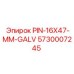 5730007245 PIN-16X47-MM-GALV Epiroc