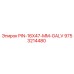 9753214480 PIN-16X47-MM-GALV Epiroc