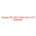 5730006199 PIN-18X-223M-GALV Epiroc