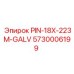 5730006199 PIN-18X-223M-GALV Epiroc