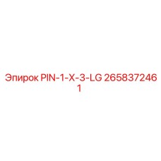 2658372461 PIN-1-X-3-LG Epiroc