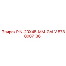 5730007136 PIN-20X45-MM-GALV Epiroc