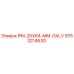 9753214630 PIN-20X64-MM-GALV Epiroc