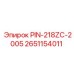 2651154011 PIN-218ZC-2005 Epiroc