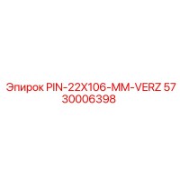 5730006398 PIN-22X106-MM-VERZ Epiroc