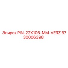 5730006398 PIN-22X106-MM-VERZ Epiroc