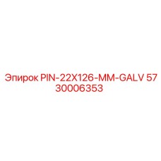 5730006353 PIN-22X126-MM-GALV Epiroc