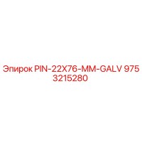 9753215280 PIN-22X76-MM-GALV Epiroc