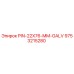 9753215280 PIN-22X76-MM-GALV Epiroc
