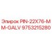 9753215280 PIN-22X76-MM-GALV Epiroc