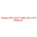 5730006547 PIN-22X77-MM-GALV Epiroc