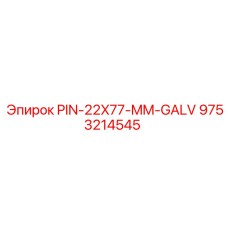 9753214545 PIN-22X77-MM-GALV Epiroc