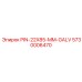 5730006470 PIN-22X85-MM-GALV Epiroc