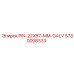 5730006533 PIN-22X87-MM-GALV Epiroc