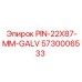 5730006533 PIN-22X87-MM-GALV Epiroc
