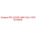 9753215508 PIN-22X92-MM-GALV Epiroc