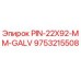 9753215508 PIN-22X92-MM-GALV Epiroc