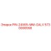 5730006558 PIN-24X65-MM-GALV Epiroc