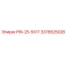 3376625026 PIN-25-5X17 Epiroc
